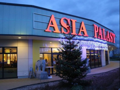 照片: Asia Palast